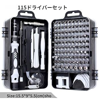 包丁2点とドライバーセット 包丁2点とドライバーセット ツヴィリング J.A. ヘンケルス